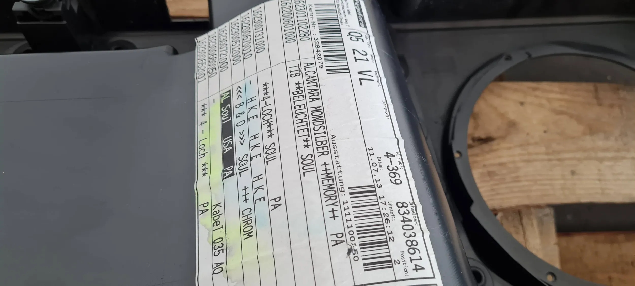 SQ5 8R Q5 РЕСТАЙЛИНГ дверные карты передний левый 8R1867103BB