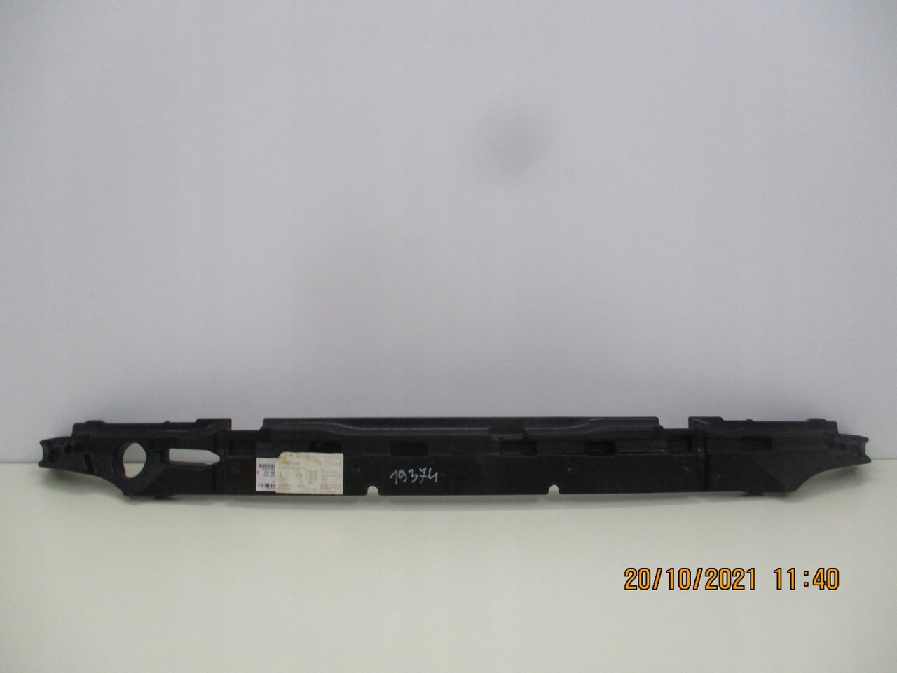 A2538850137 - MERCEDES GLC W253 амортизатор заднього бампера