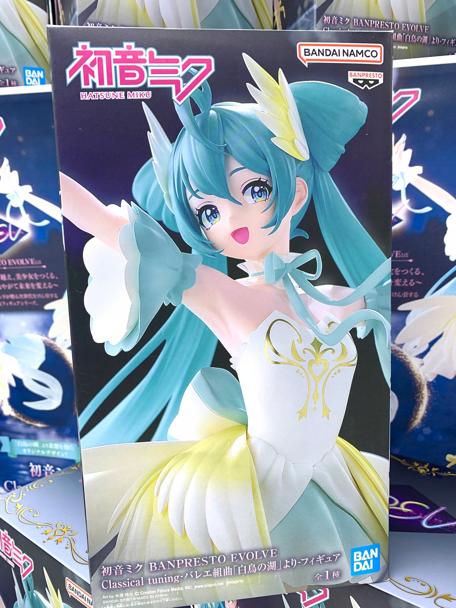 Anime Figúrka Hatsune Miku Banpresto Evolve Classical Tuning Swan