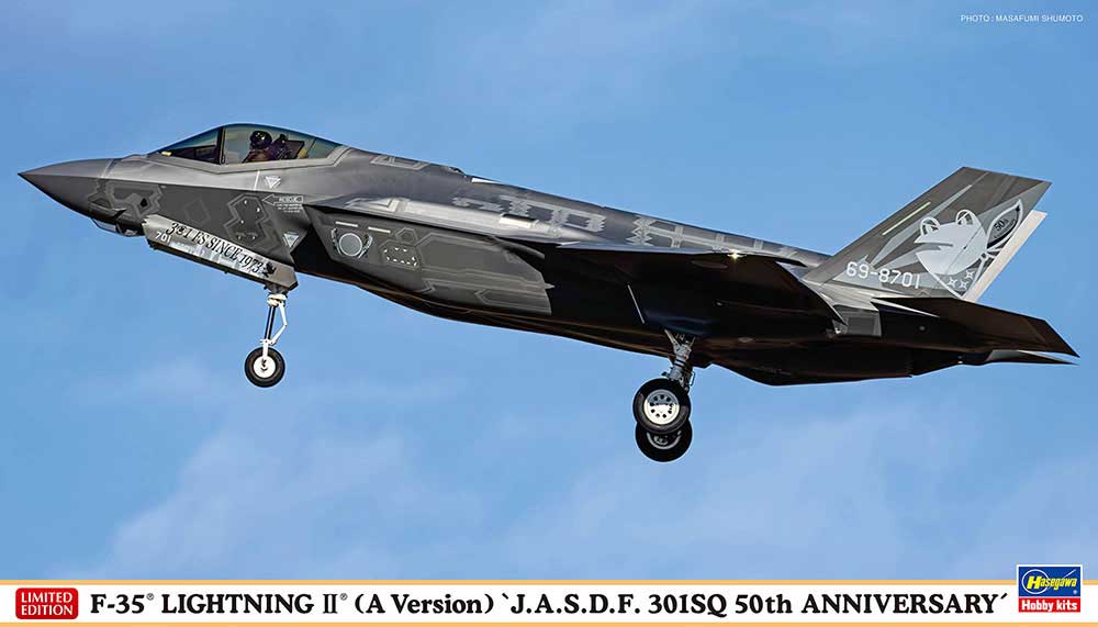 Hasegawa 02465 1/72 F-35 Lightning II (verze A)