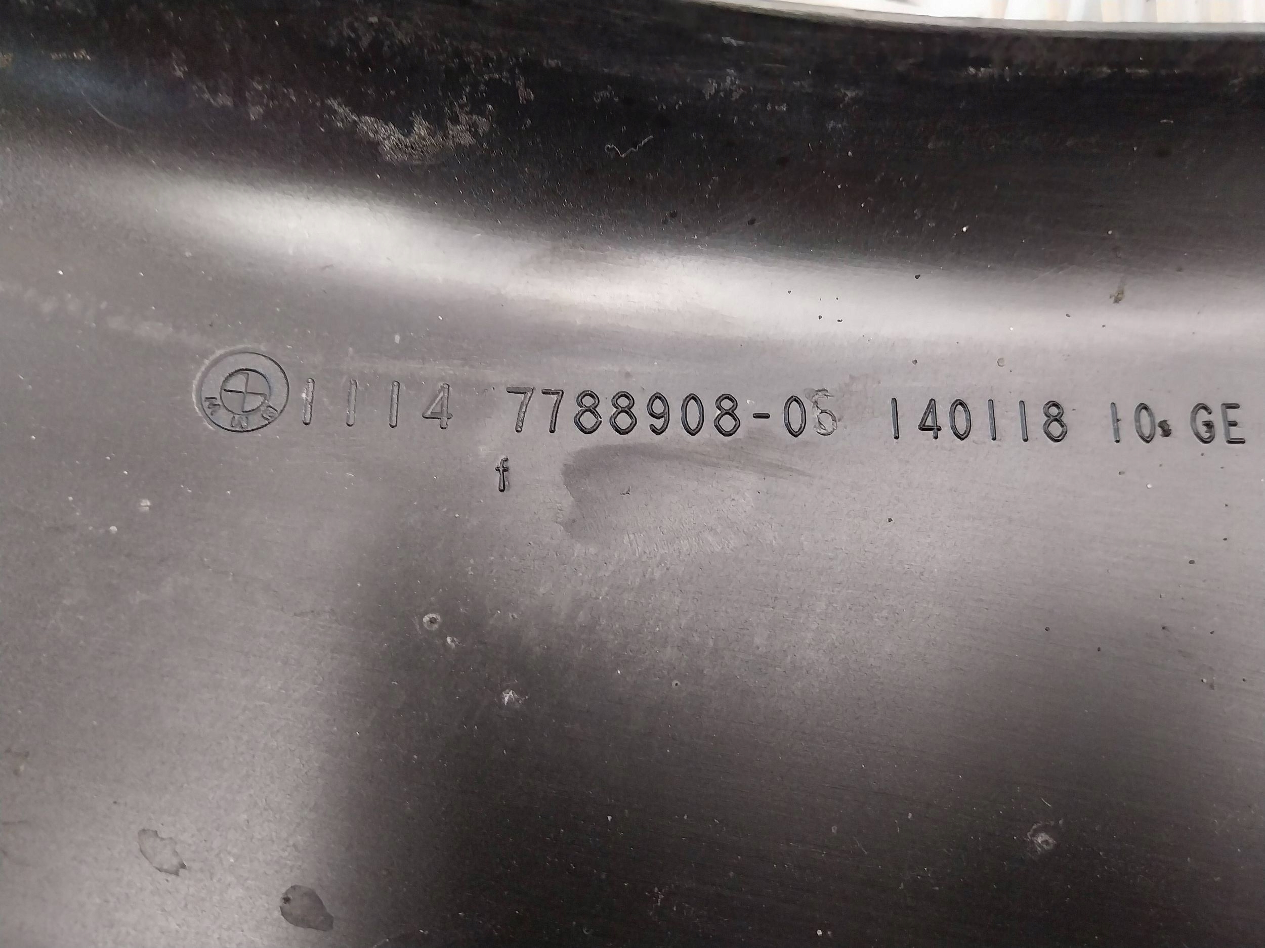 cover motor cover 7807240 BMW E65 E66 E67 X5 E70 X6 E71 X3 E83 3.0D