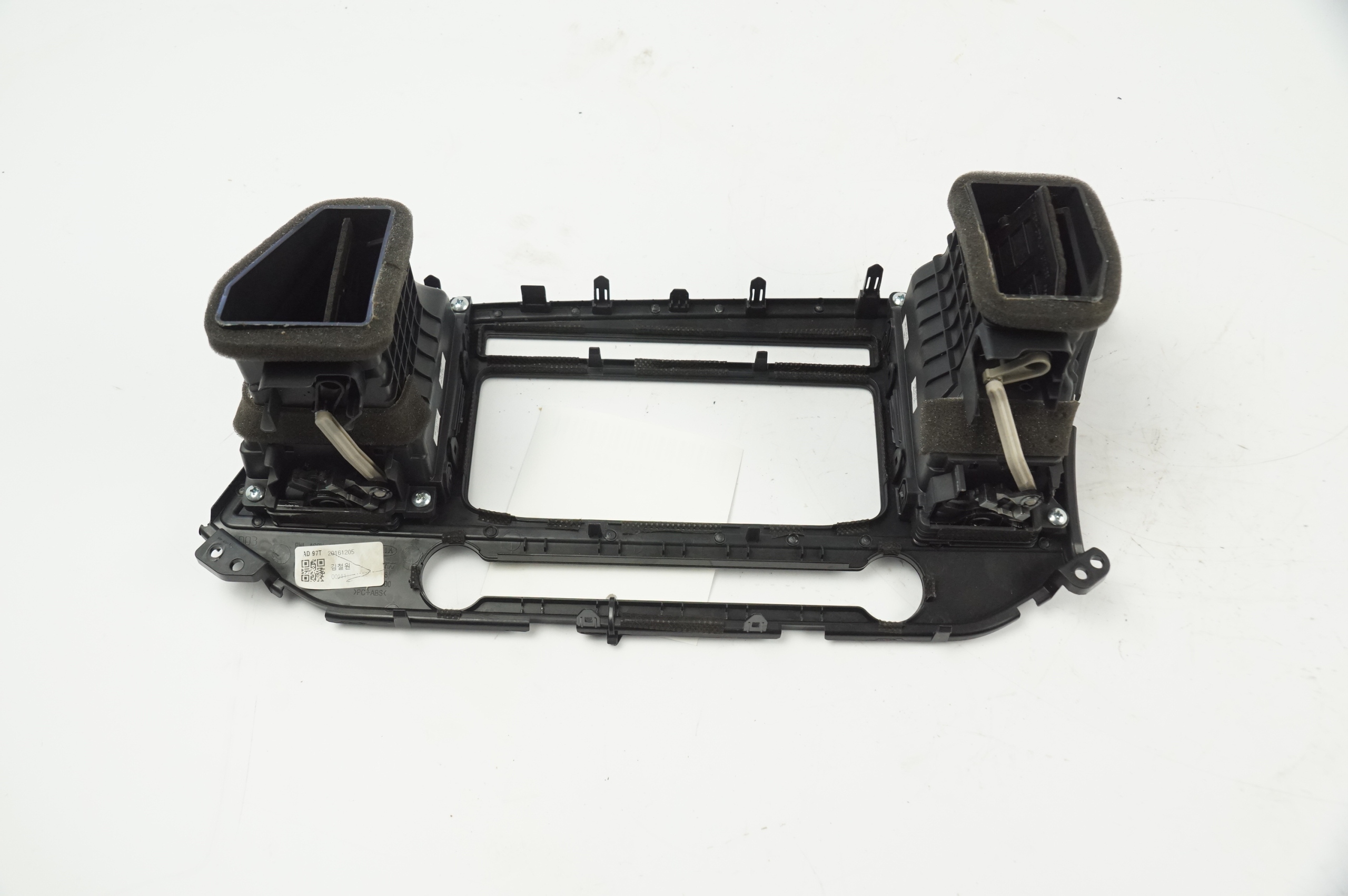 grid air conditioning devices HYUNDAI ELANTRA VI