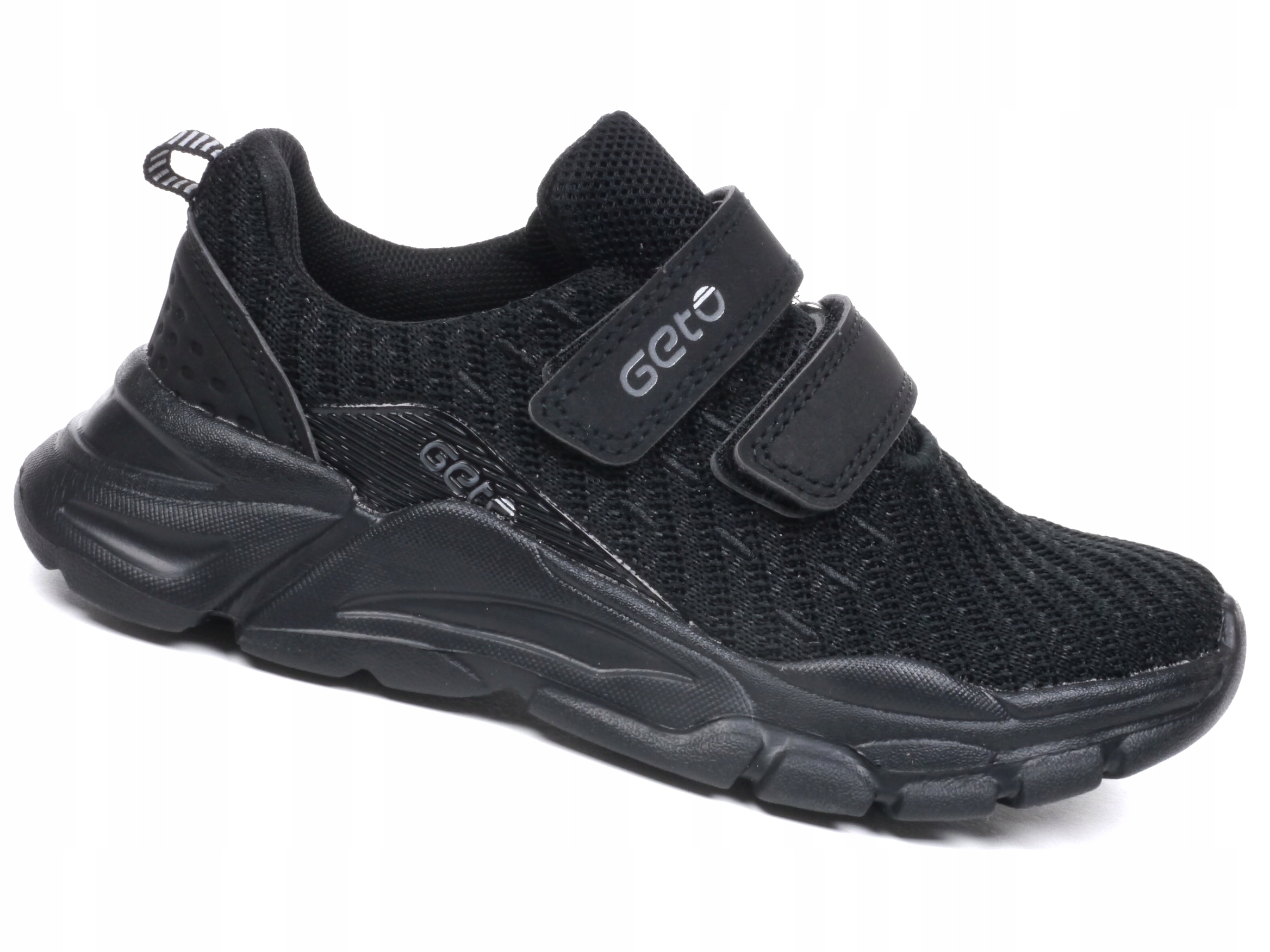 

Buty Sportowe Dziecięce Czarne Lekkie Adidasy 29