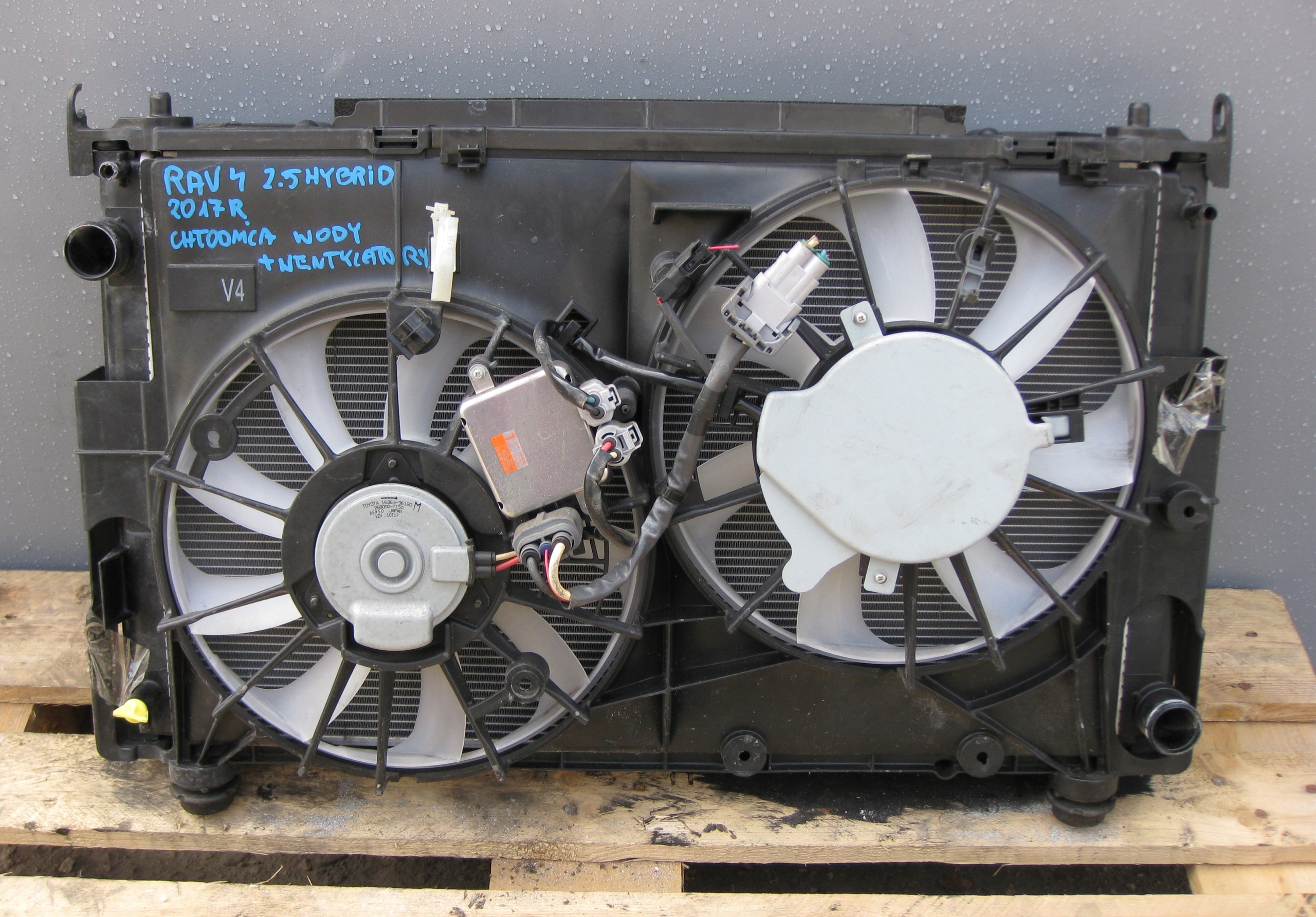 TOYOTA RAV 4 2.5 HYBRYDA 2017R radiator complete fan