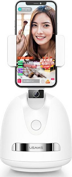 Držák Usams S Funkcí Sledování Obličeje