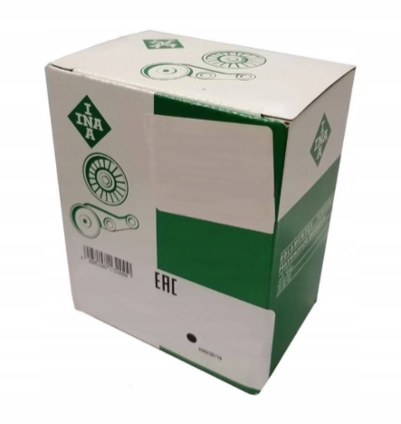 712 1300 - ПОДШИПНИК КОРОБКИ ПЕРЕДАЧ