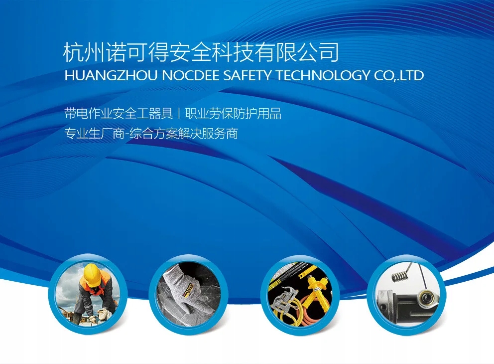 AP-1508 Cowhide Stitching Gloves Primary Color Kod producenta 1-chunyu