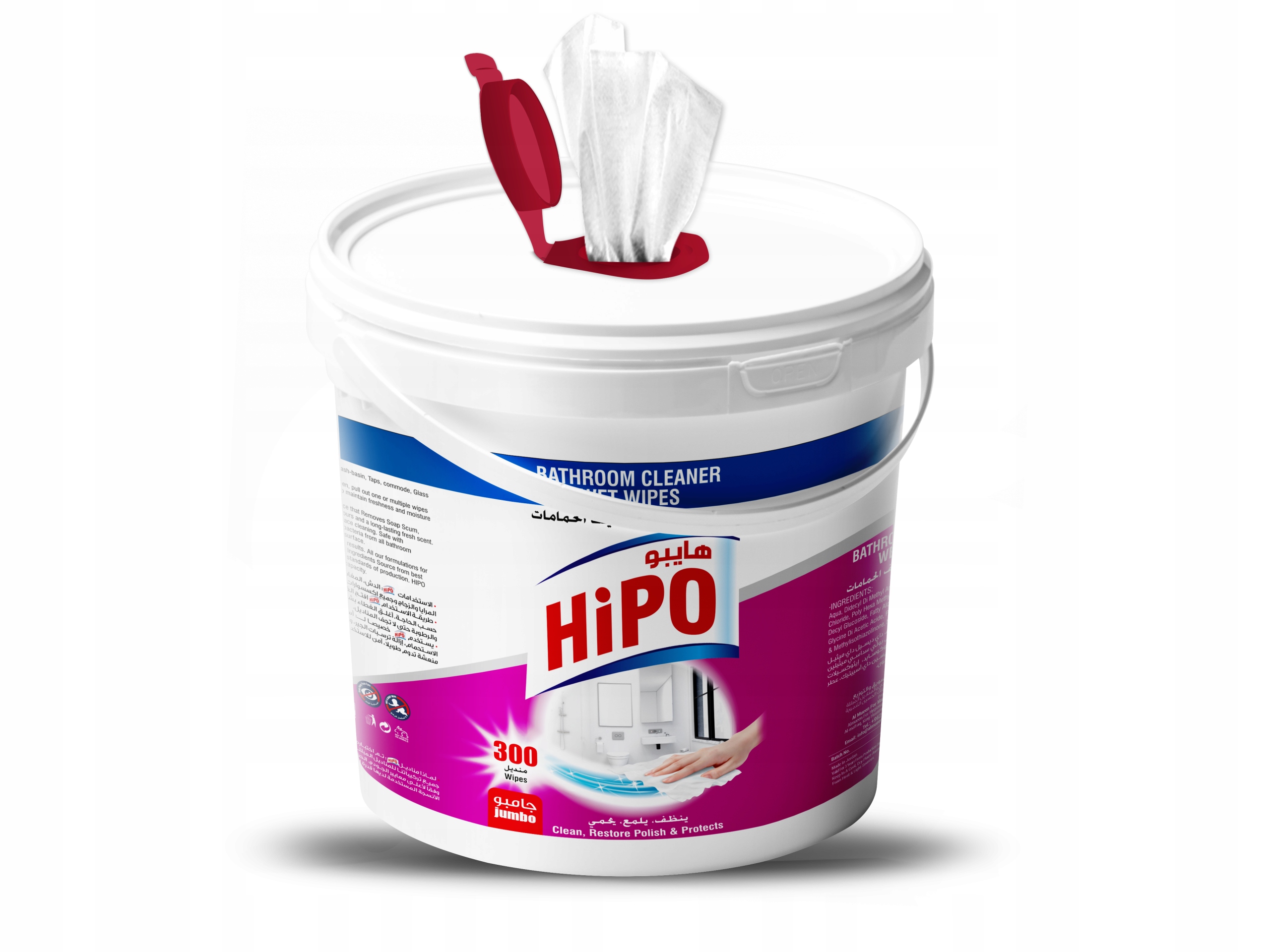 Vlhčené ubrousky HiPO do koupelny, 300 kusů