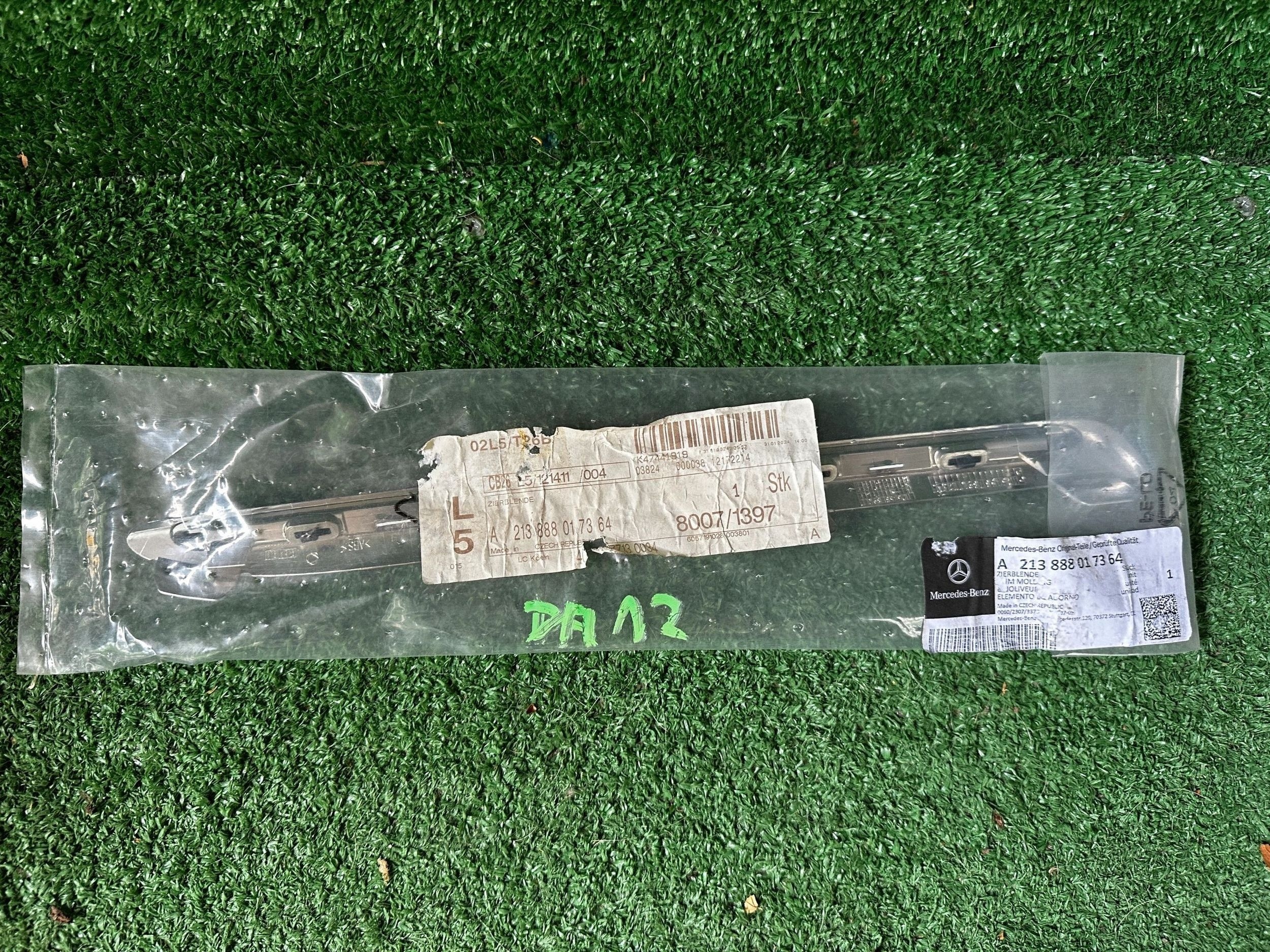 Mercedes E W213 moulding chrom A2138880173