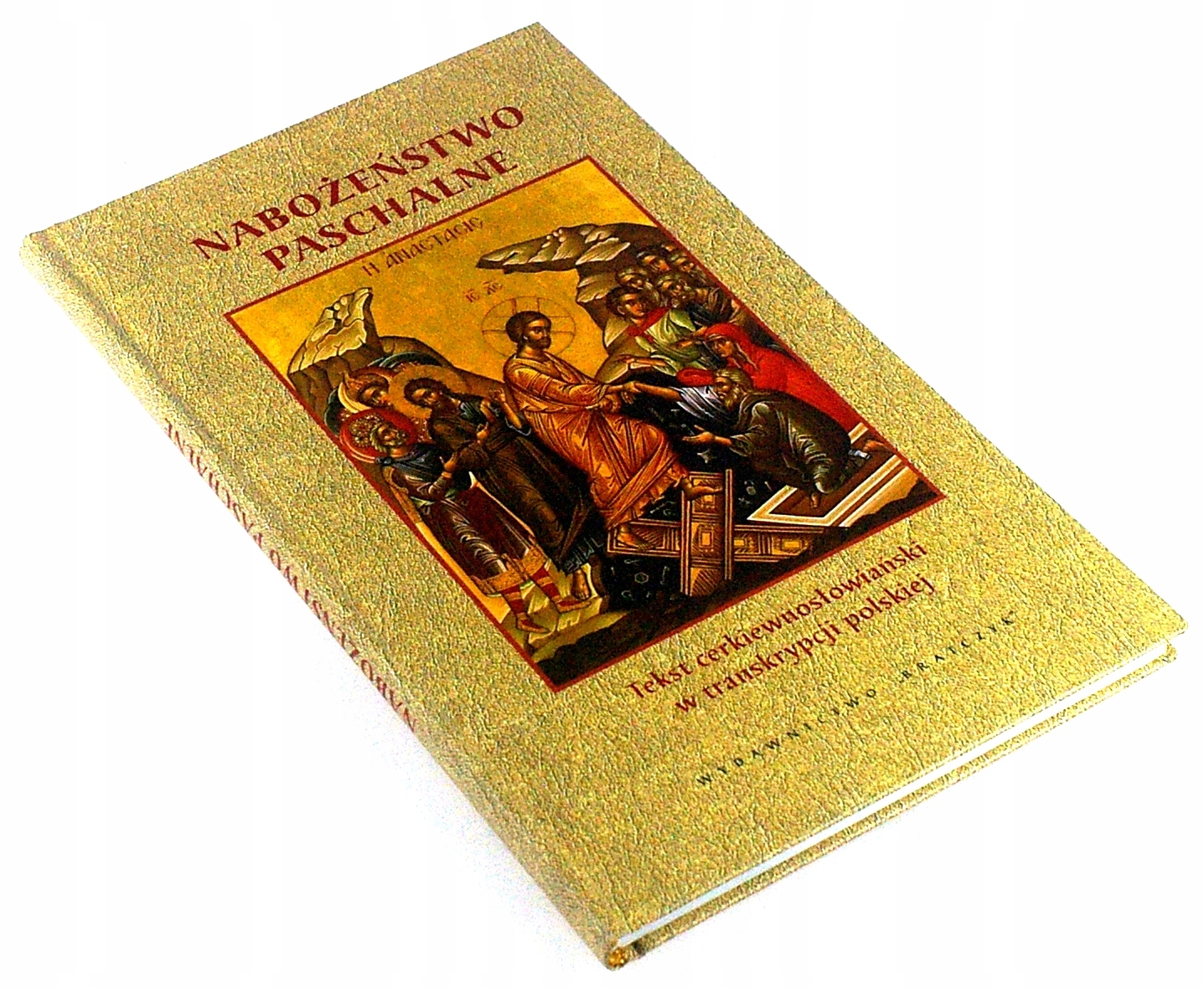 NABOŻEŃSTWO PASCHALNE tekst cerkiewnosłowiański BDB