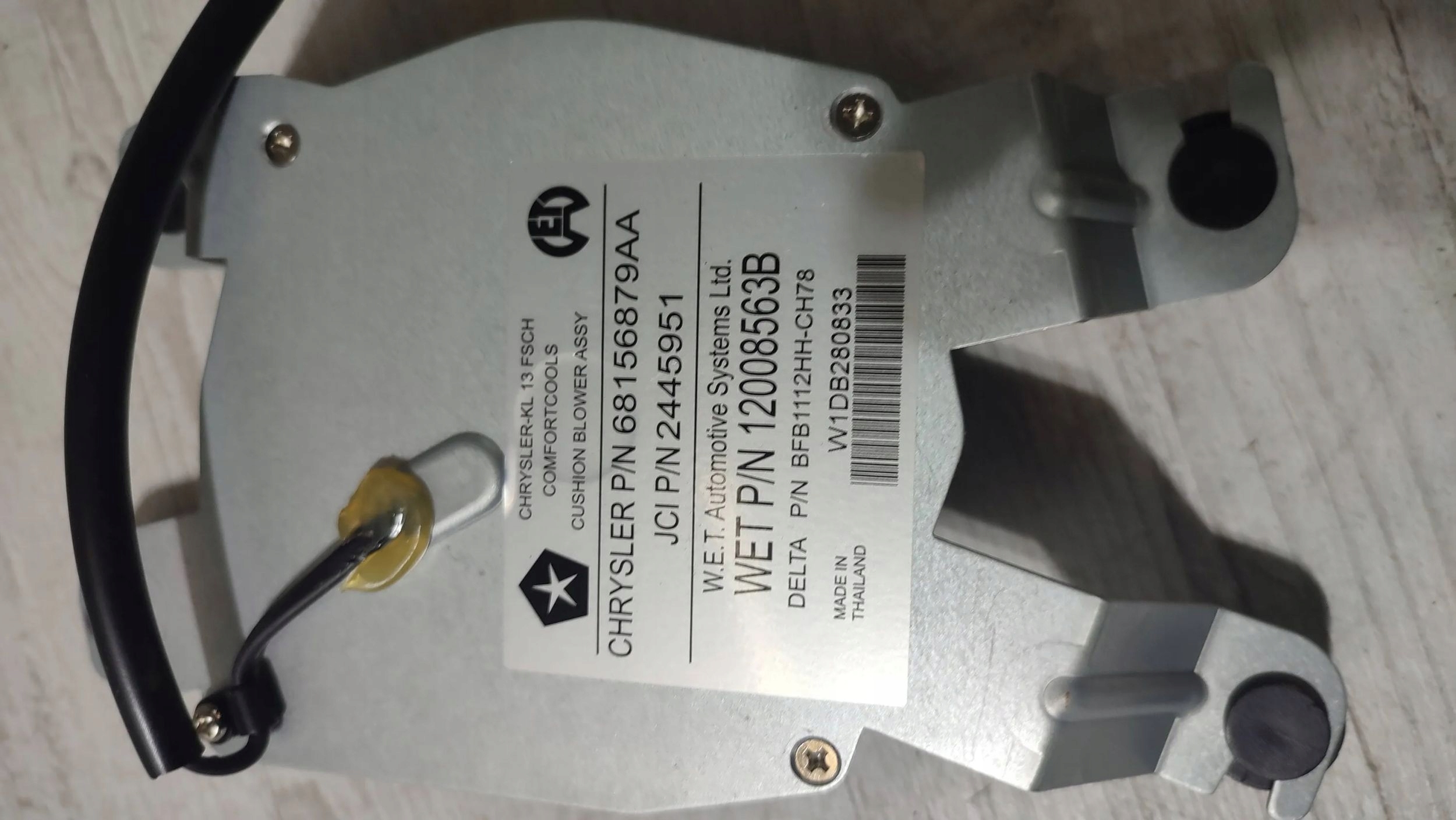 Jeep Cherokee 2015 front left fan heating seat