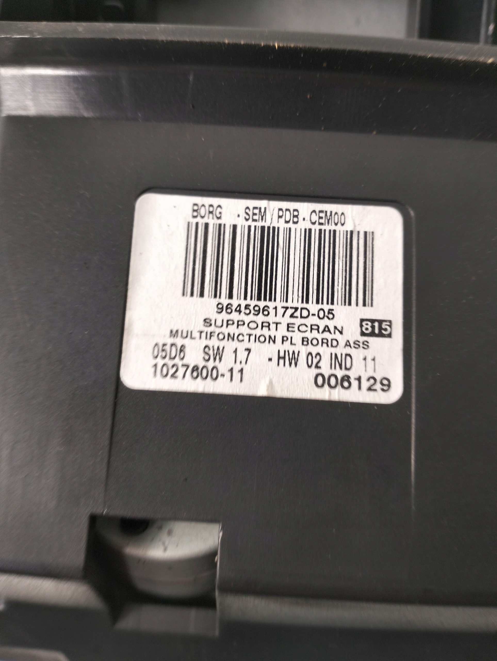экран навигации CITROEN C6 96493929ZD