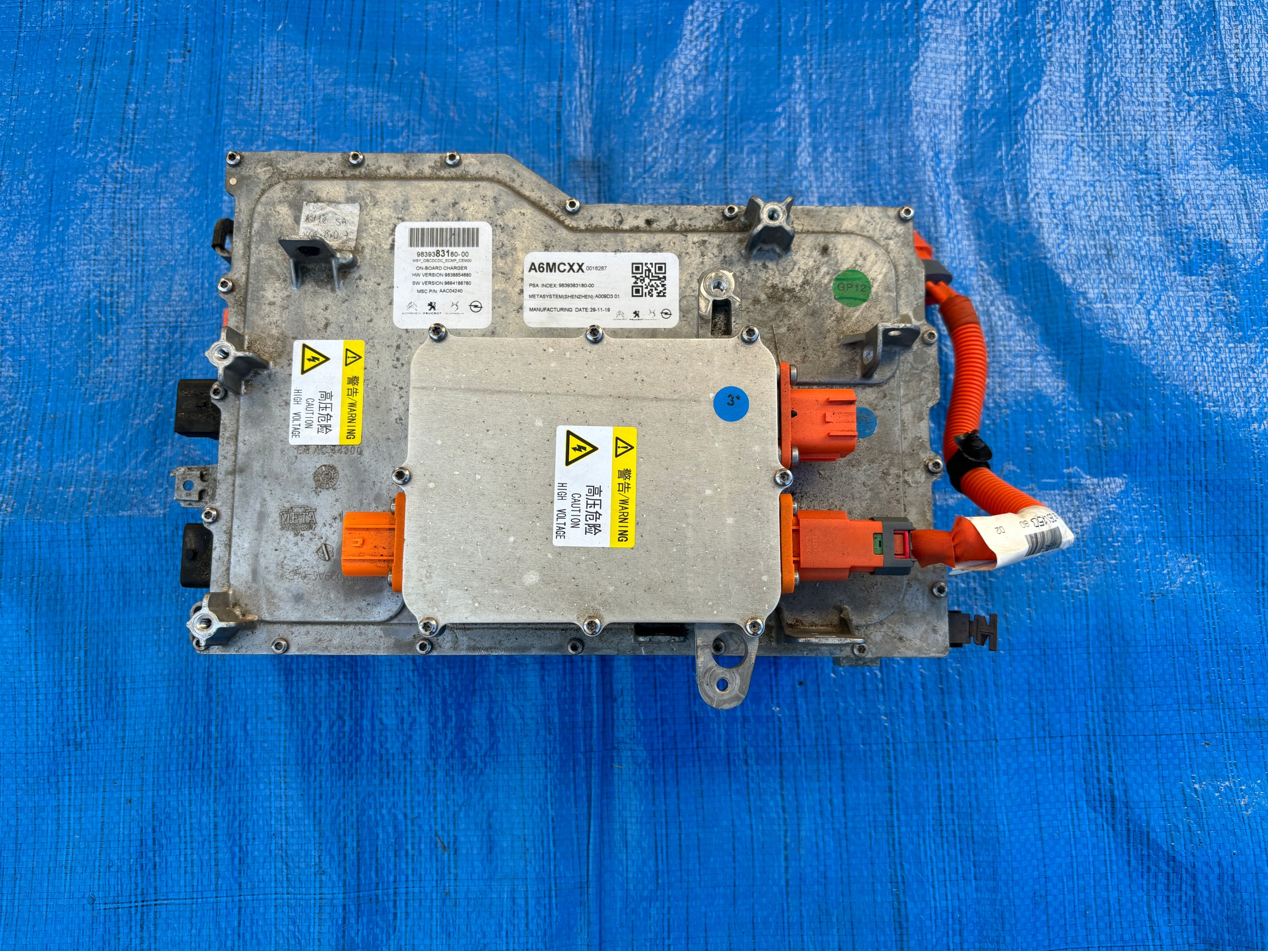 PEUGEOT 208 II ELEKTRYK INWERTER PRZETWORNICA FALOWNIK