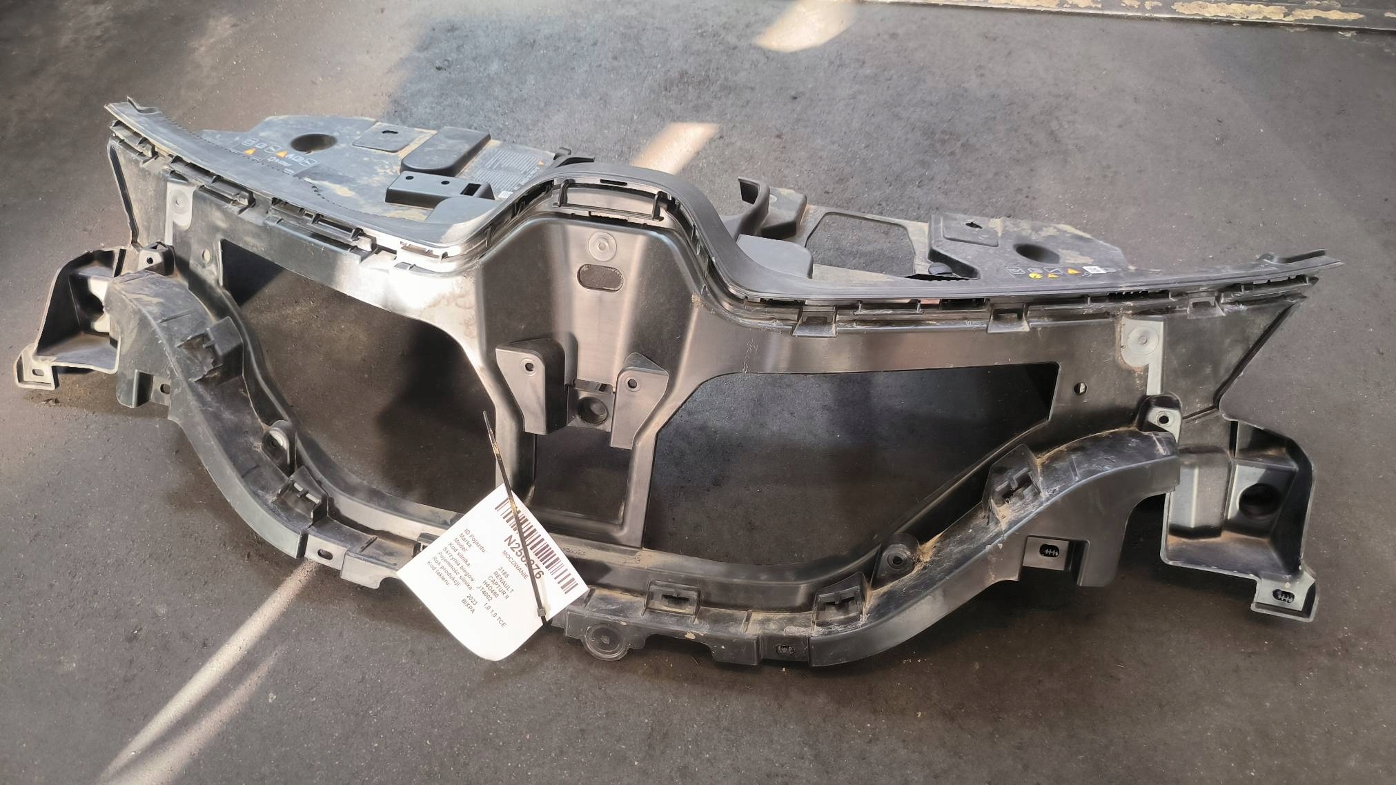 Halter Versteifung Grill RENAULT CAPTUR II
