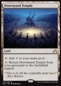 Drownyard Temple Shadows over Innistrad