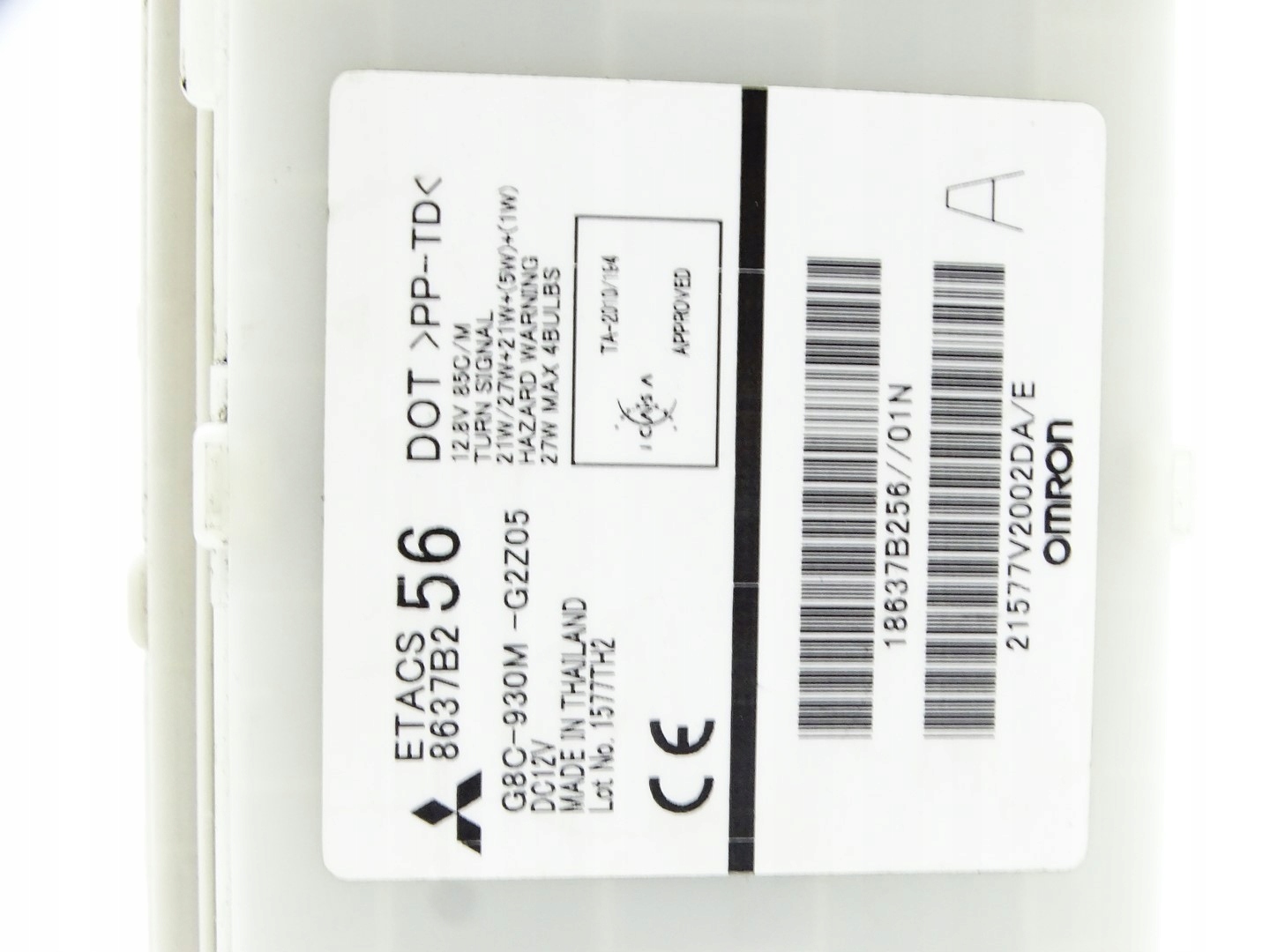 module control unit KOMFORTU BCM FIAT FULLBACK 8637B256