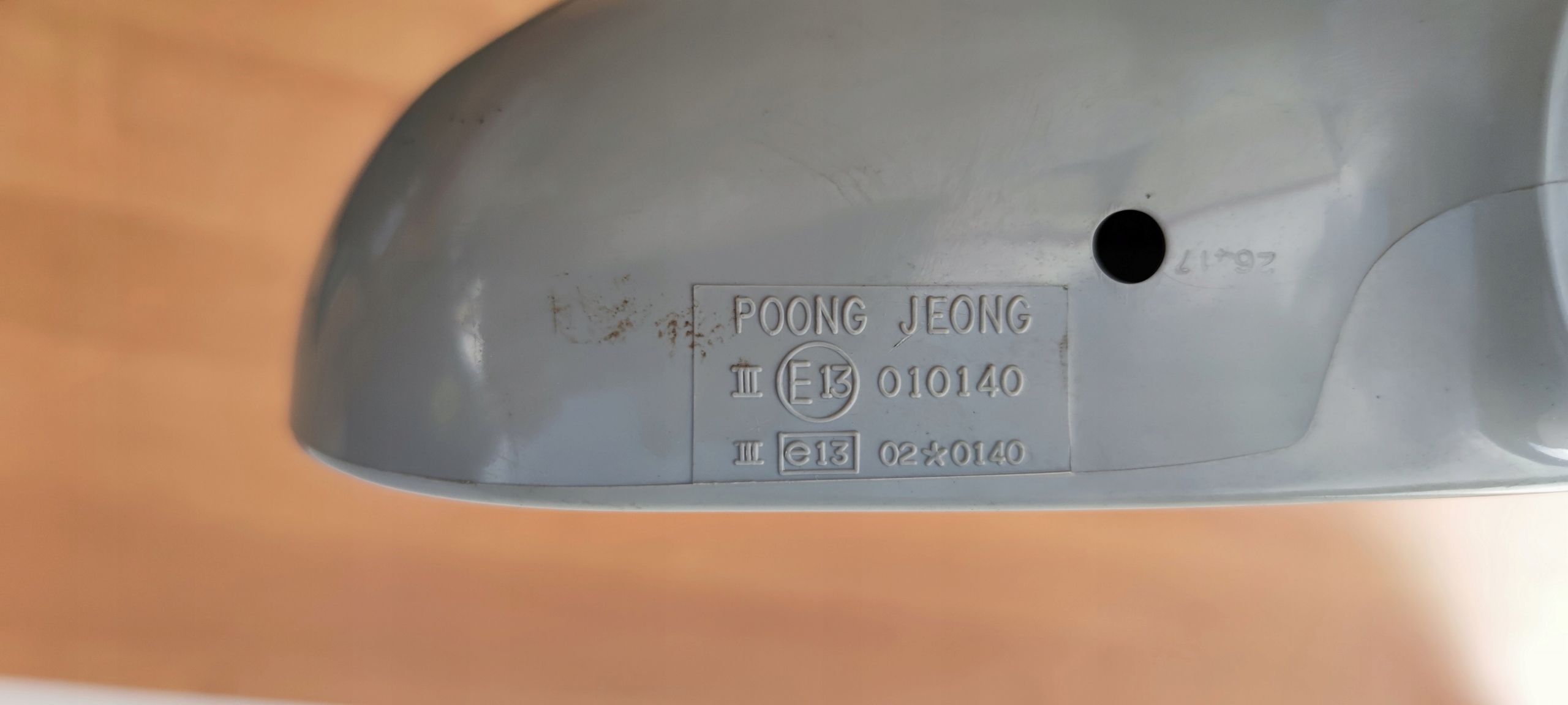 DAEWOO MATIZ right mirror RECZNE manually