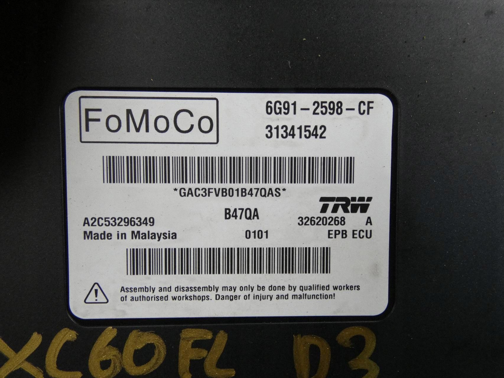 VOLVO XC60 and V60 S60 II module control unit electric brake