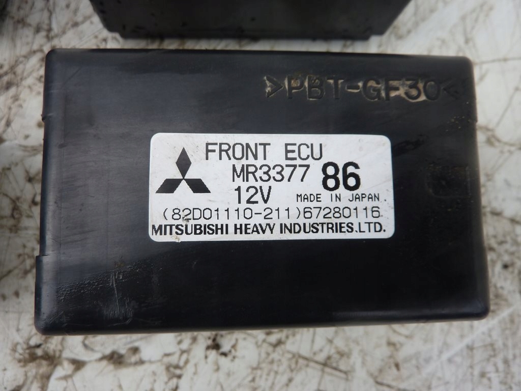 MODUŁ ECU MR337786 MITSUBISHI SPACE WAGON 2.4 GDI Typ samochodu Samochody osobowe