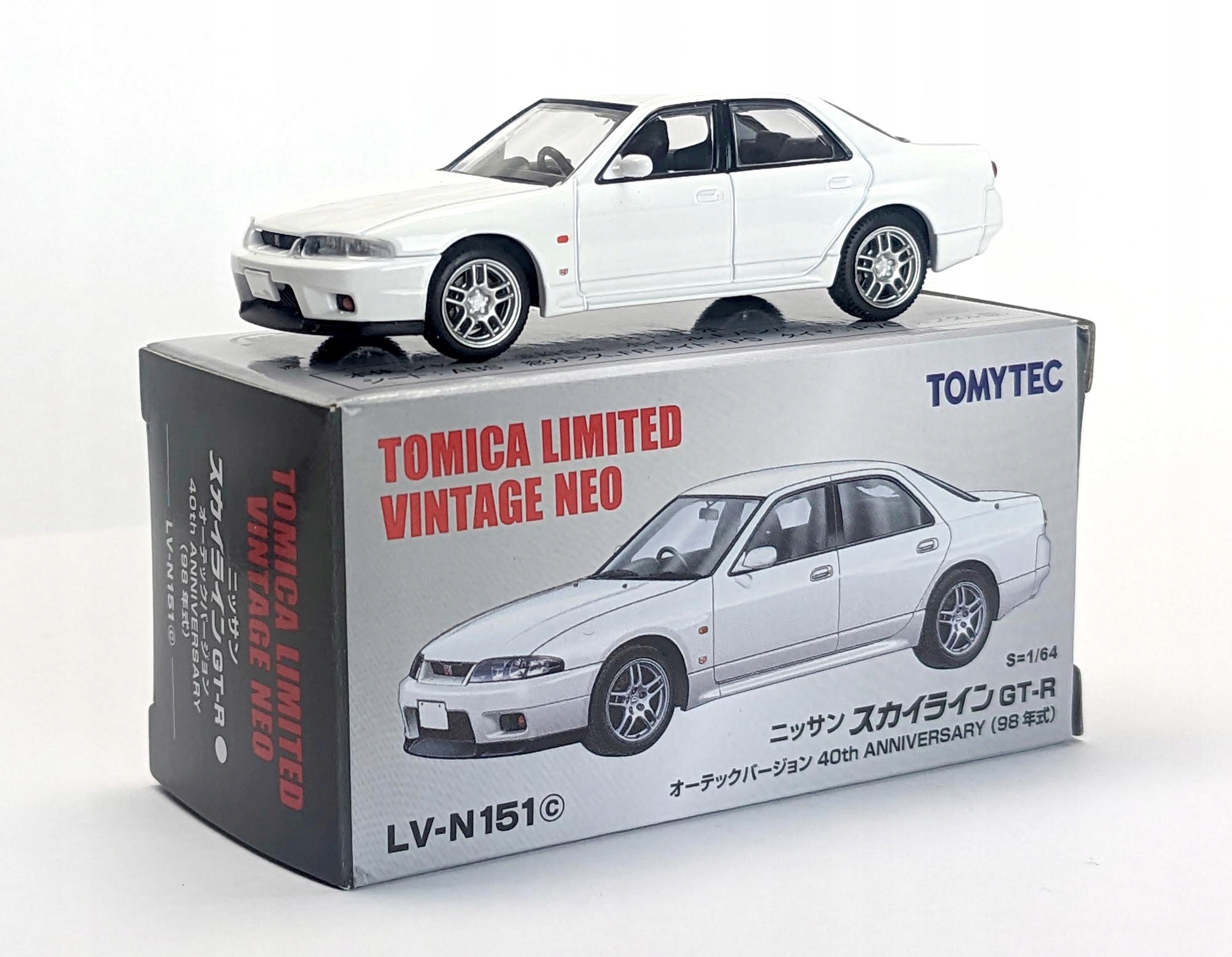 Tomica Vintage - Niska cena na Allegro Tomica Vintage - Niska cena na Allegro