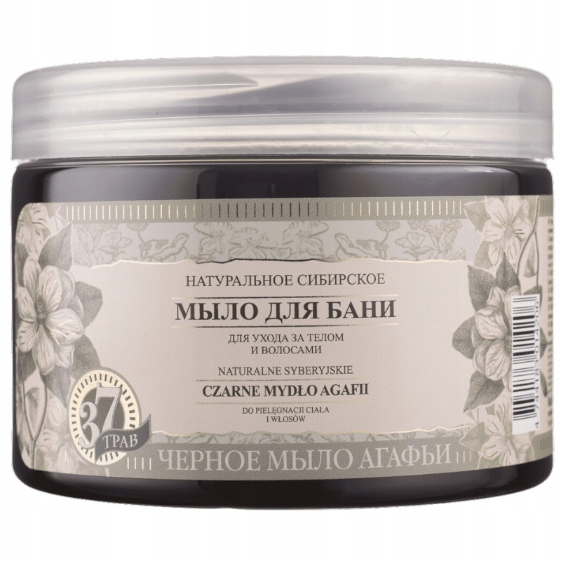 Babuszka Agafia Mydło czarne naturalne ziołowe 500ml