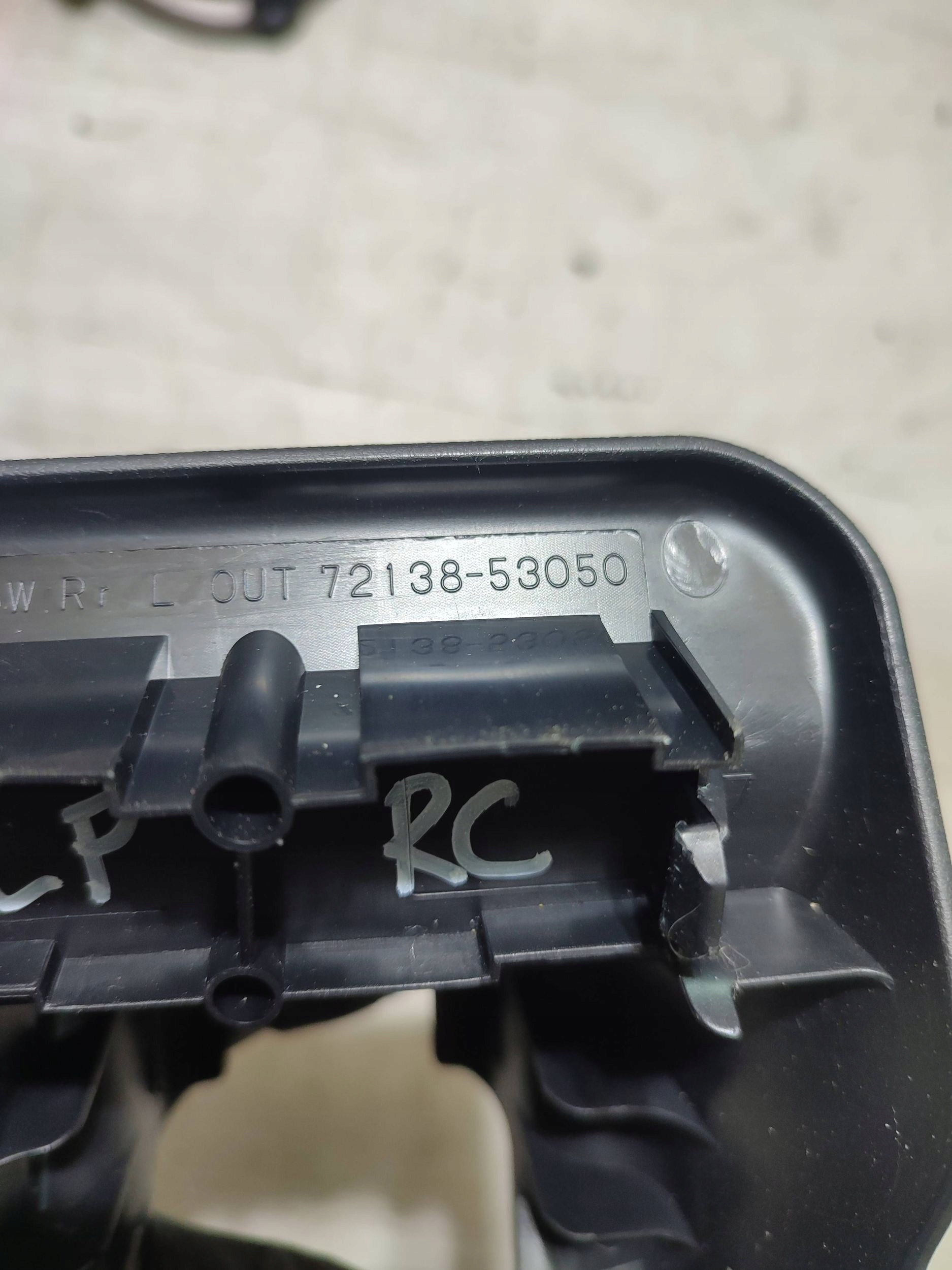 Lexus RC 2019 front side left cover szyn of the front seat driver´s