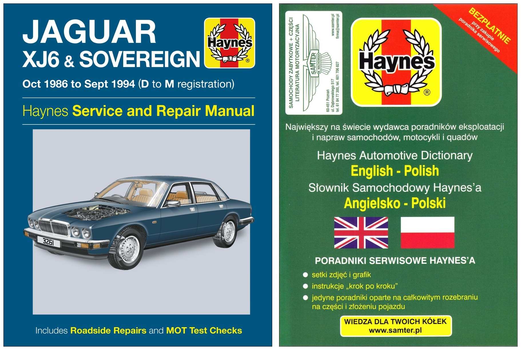 Jaguar XJ6 Sovereign XJ40 Daimler 86-94 инструкция
