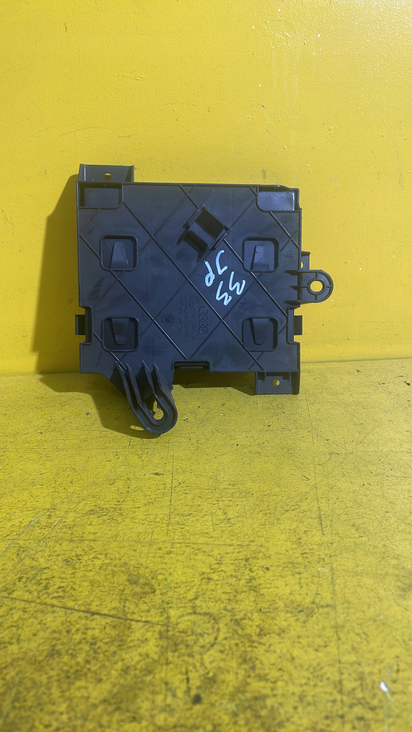Audi A4 B8 - блок комфорта 8K0907064N