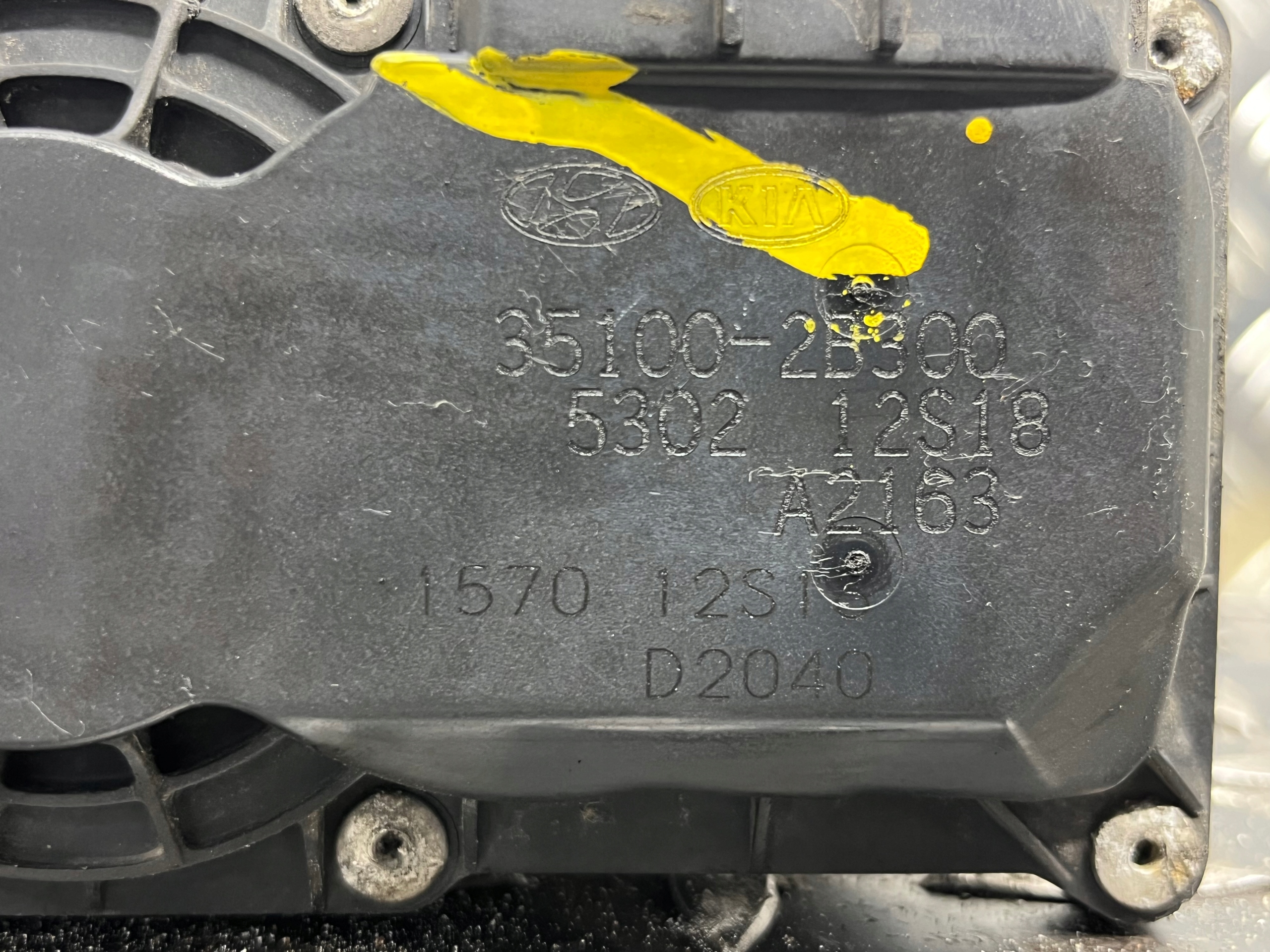 Valvola a farfalla KIA SPORTAGE 4 35100-2B300 35100-2B300