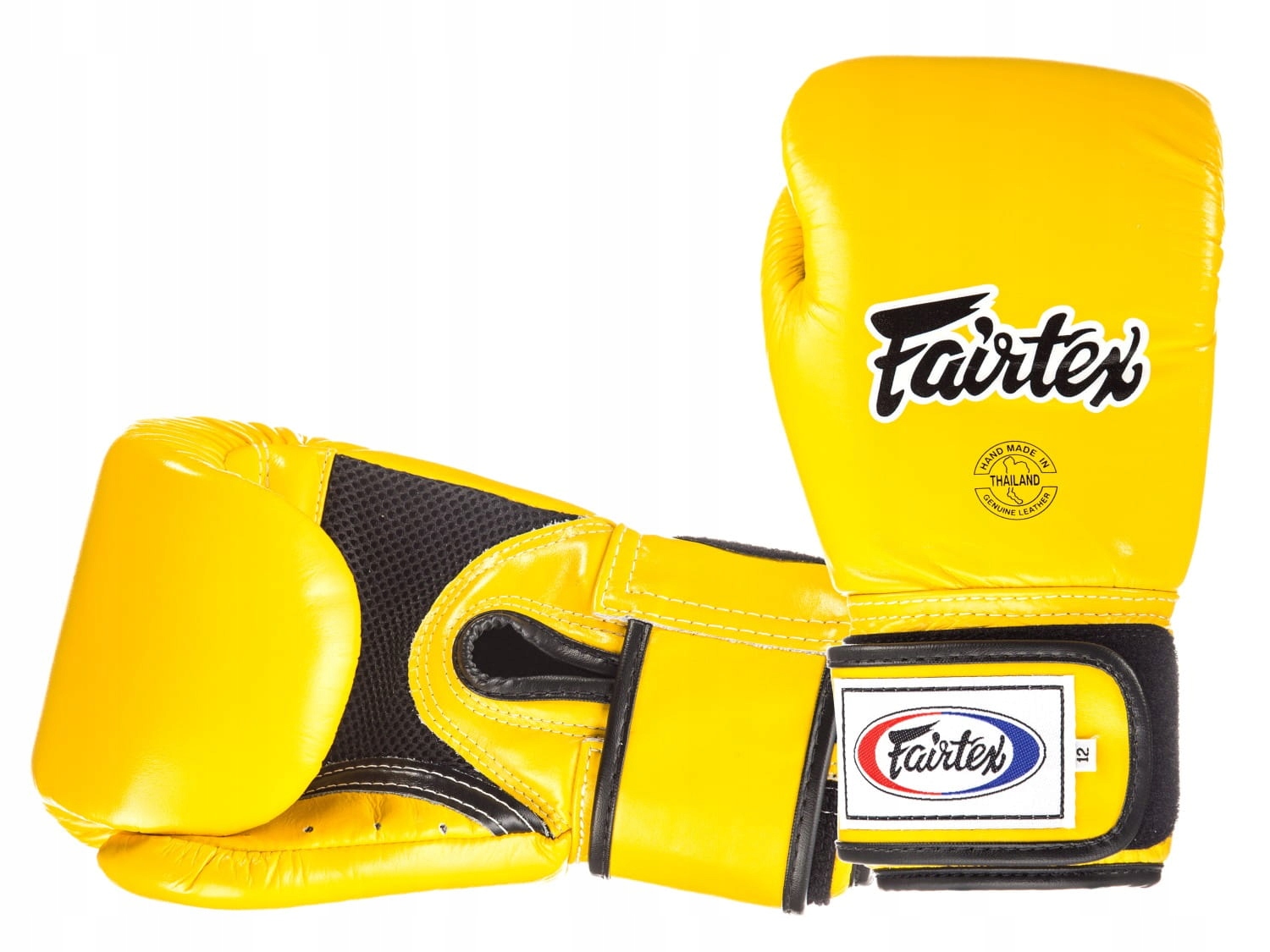 Boxerské Rukavice Fairtex BGV1-B (žlutá/černá piping) breathable 10oz