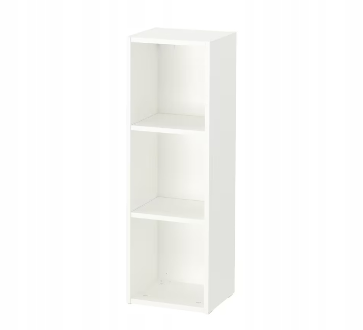 Ikea Smagora regał biały 29x88 cm
