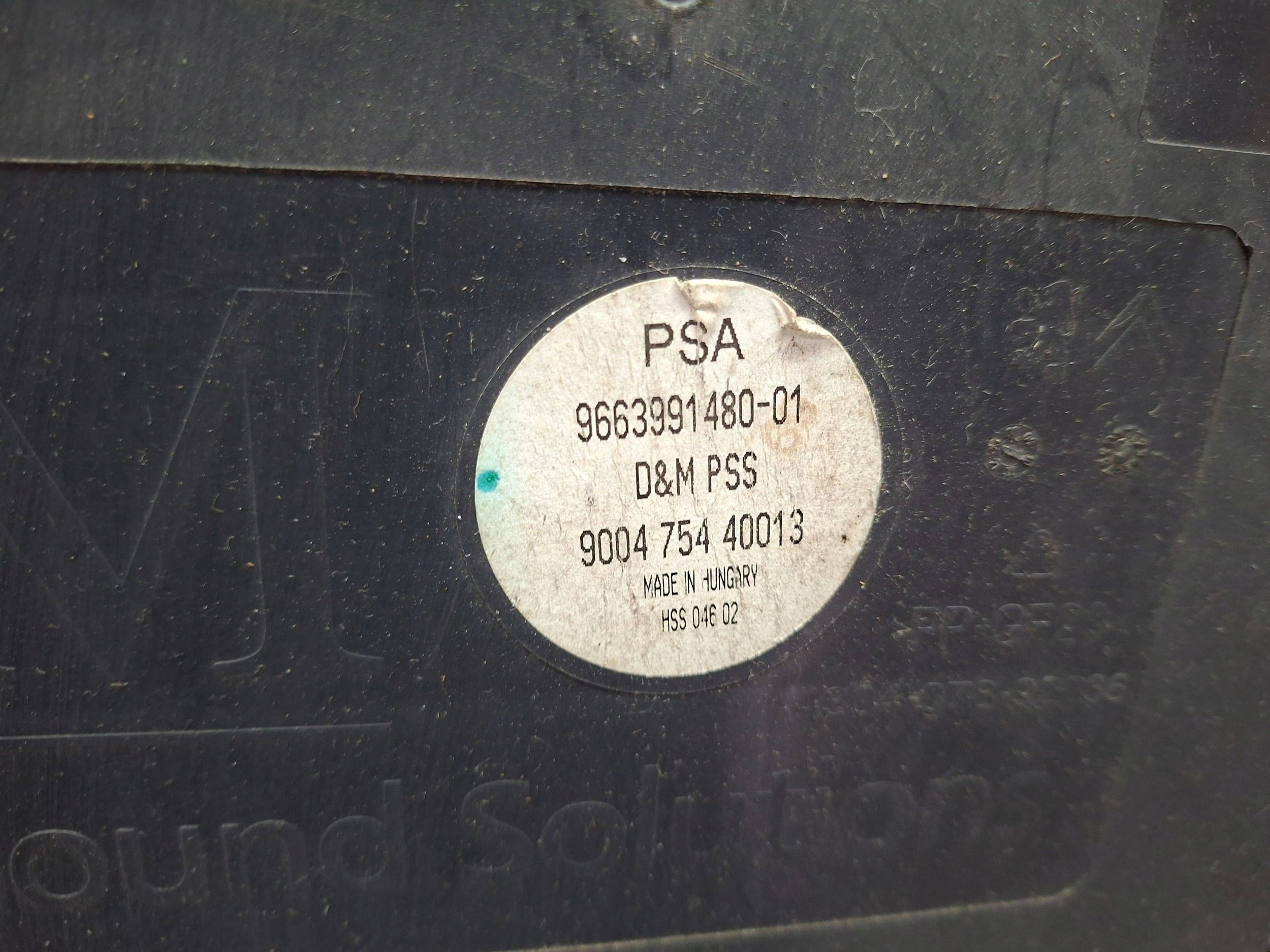 SUBWOOFER speaker 9663991480 CITROEN DS3 2011