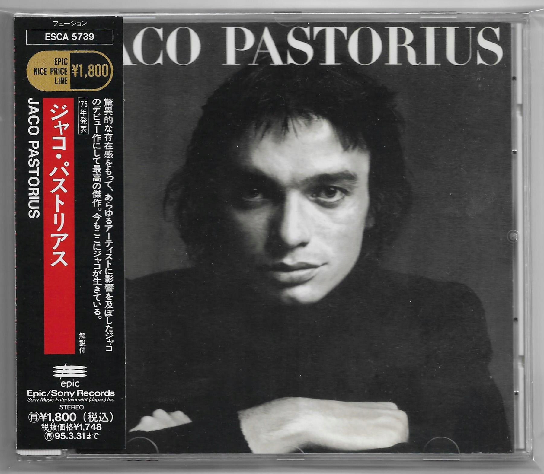 Jaco Pastorius Cd - Niska cena na Allegro