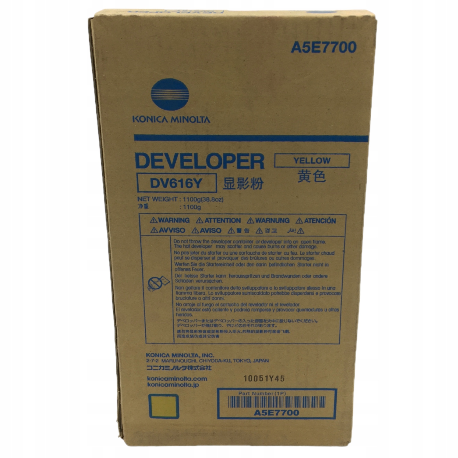 Developer Konica Minolta DV-616 Yellow A5E7700 Originál Accuriopress C6085