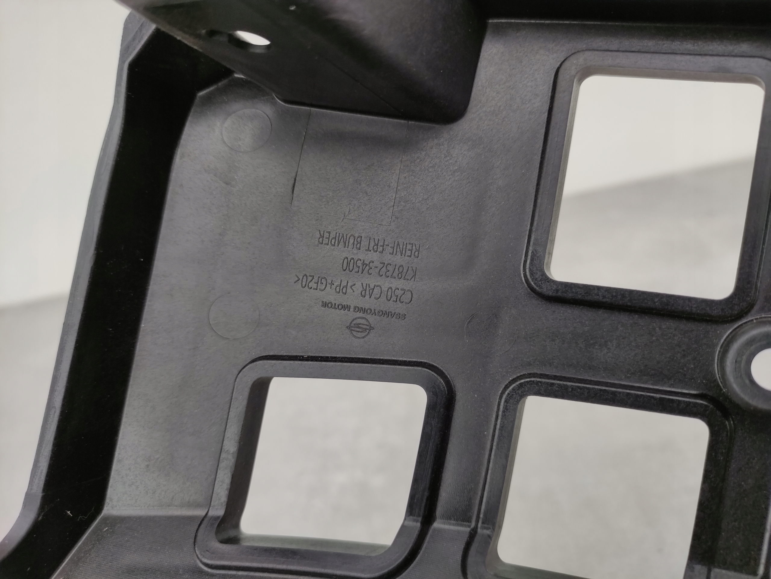 SSANGYONG KORANDO console pillar of a bumper front PAK22/079