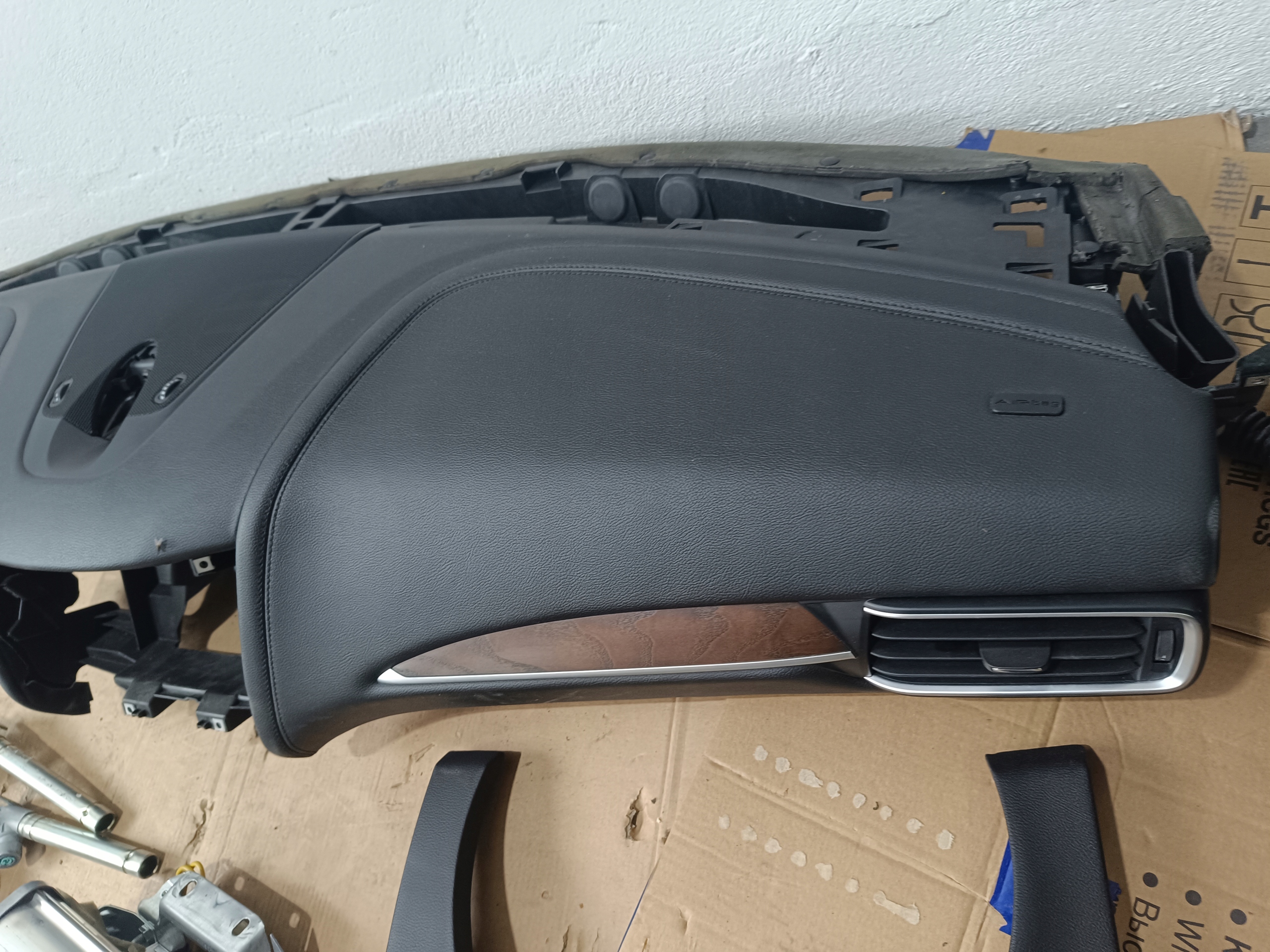 консоль торпеда ремни Подушки LEVANTE