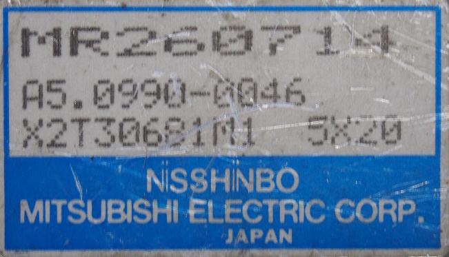 STEROWNIK KOMPUTER MITSUBISHI GALANT 2.0D MR260714 Numer katalogowy części MR260714