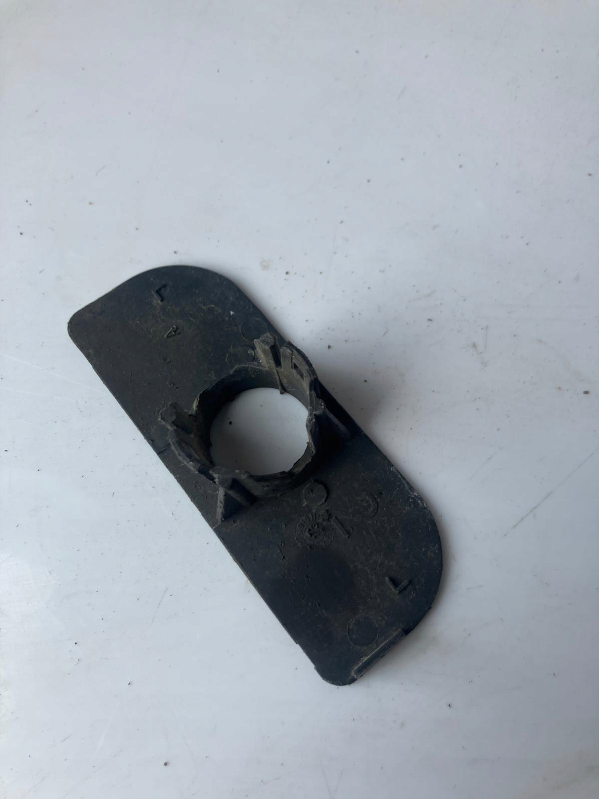 KOSZYK PDC PEUGEOT 508 9675739880 heck mitte