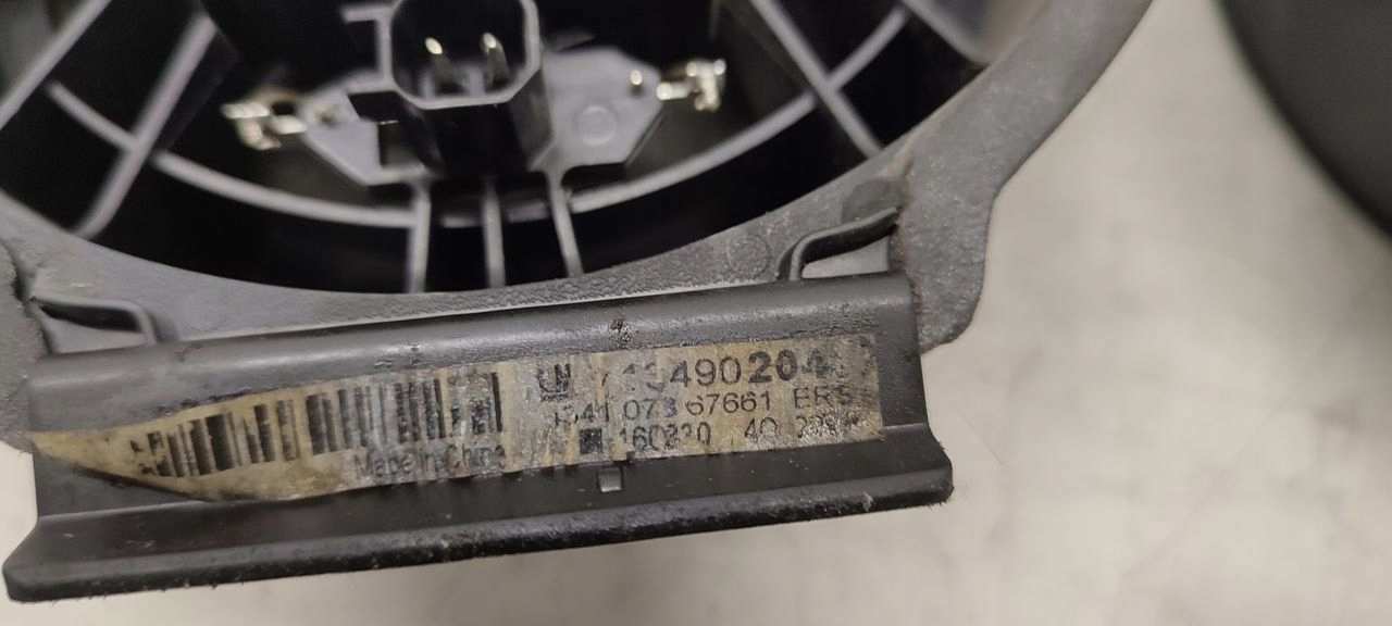 speaker speakers rear part rear Opel Zafira C