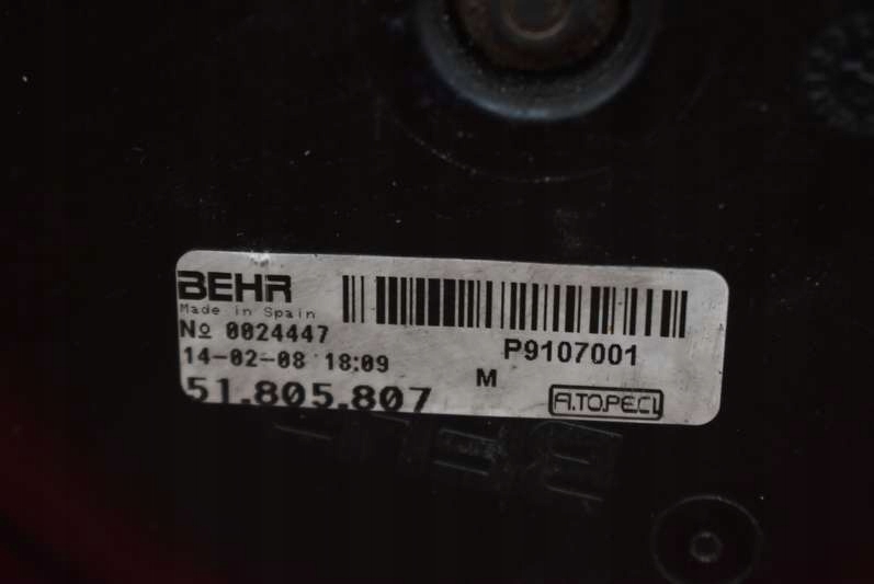 Lüfter 51780704 CITROEN NEMO 1.4 HDI 68 KM 08-15