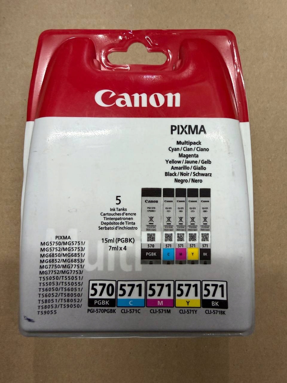 Tusz do drukarki Canon 570/571 Multi