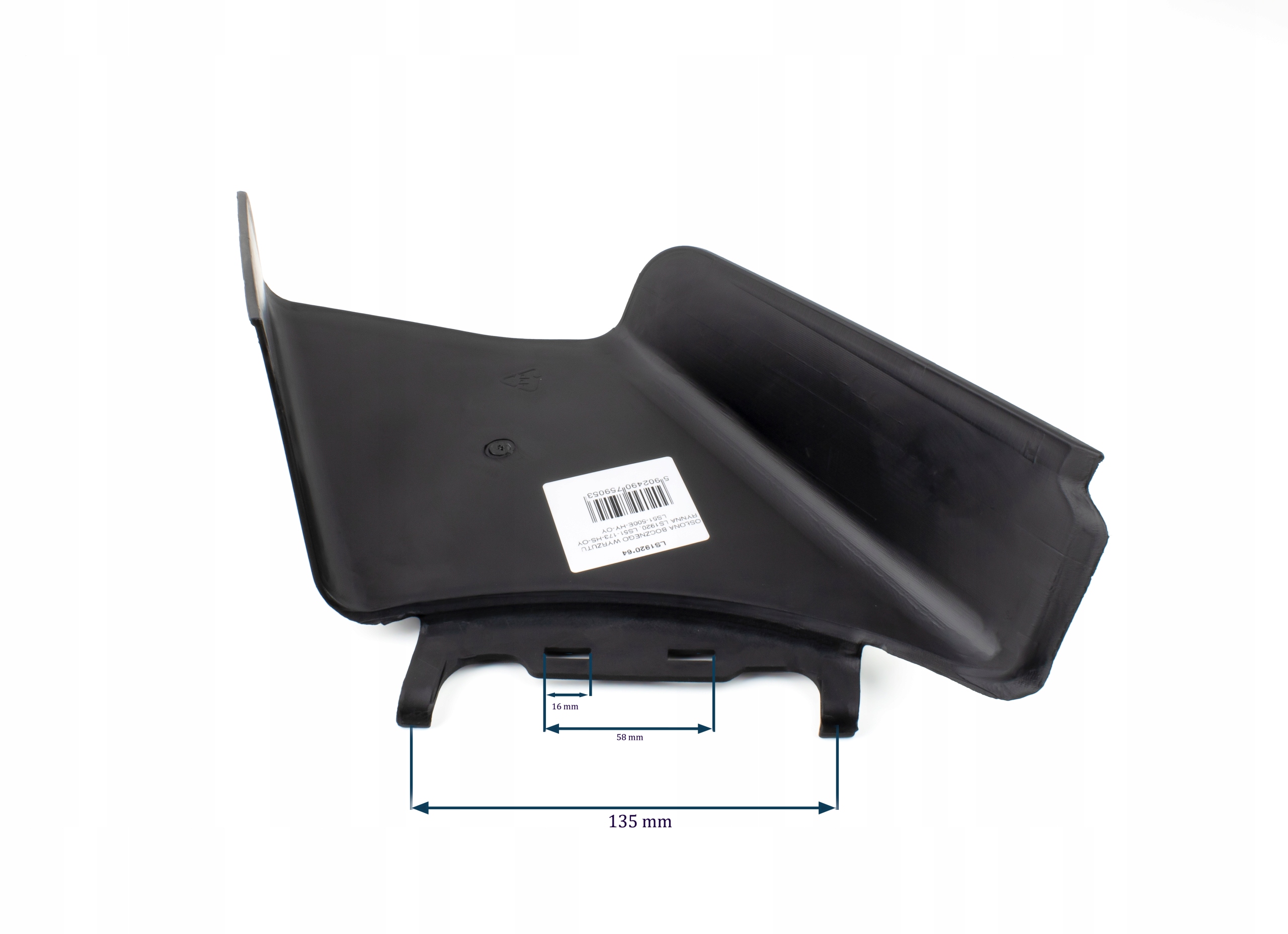 OSŁONA BOCZNEGO WYRZUTU RYNNA NAC LS1920 LS51-173 EAN (GTIN) 5902490759053