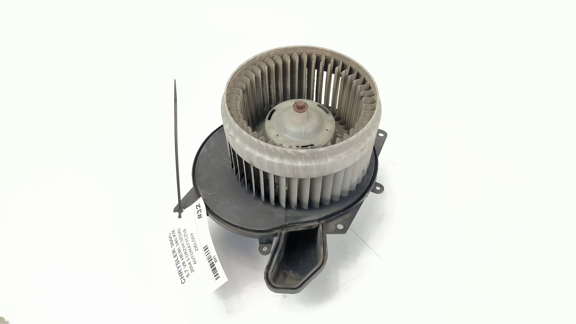 fan cab 9405315 CHRYSLER 300C