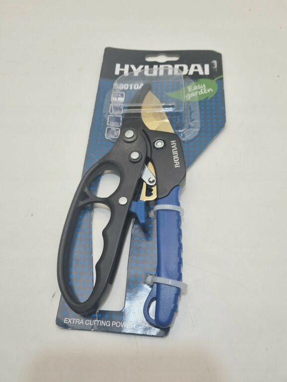 SEKATOR OGRODOWY HYUNDAI 58010A EASY GARDEN