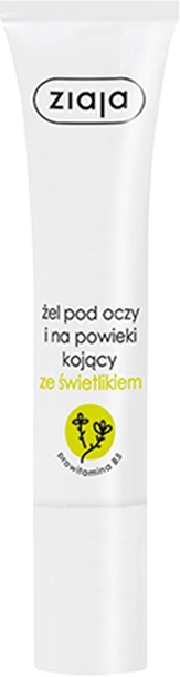 ZIAJA żel pod oczy kojący ze świetlikiem 15mlf