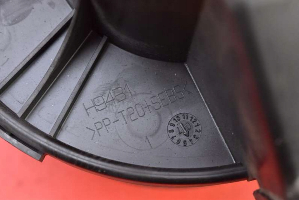 DMUCHAWA Lüfter des lüfters EU D8087 OPEL ZAFIRA B 05-10