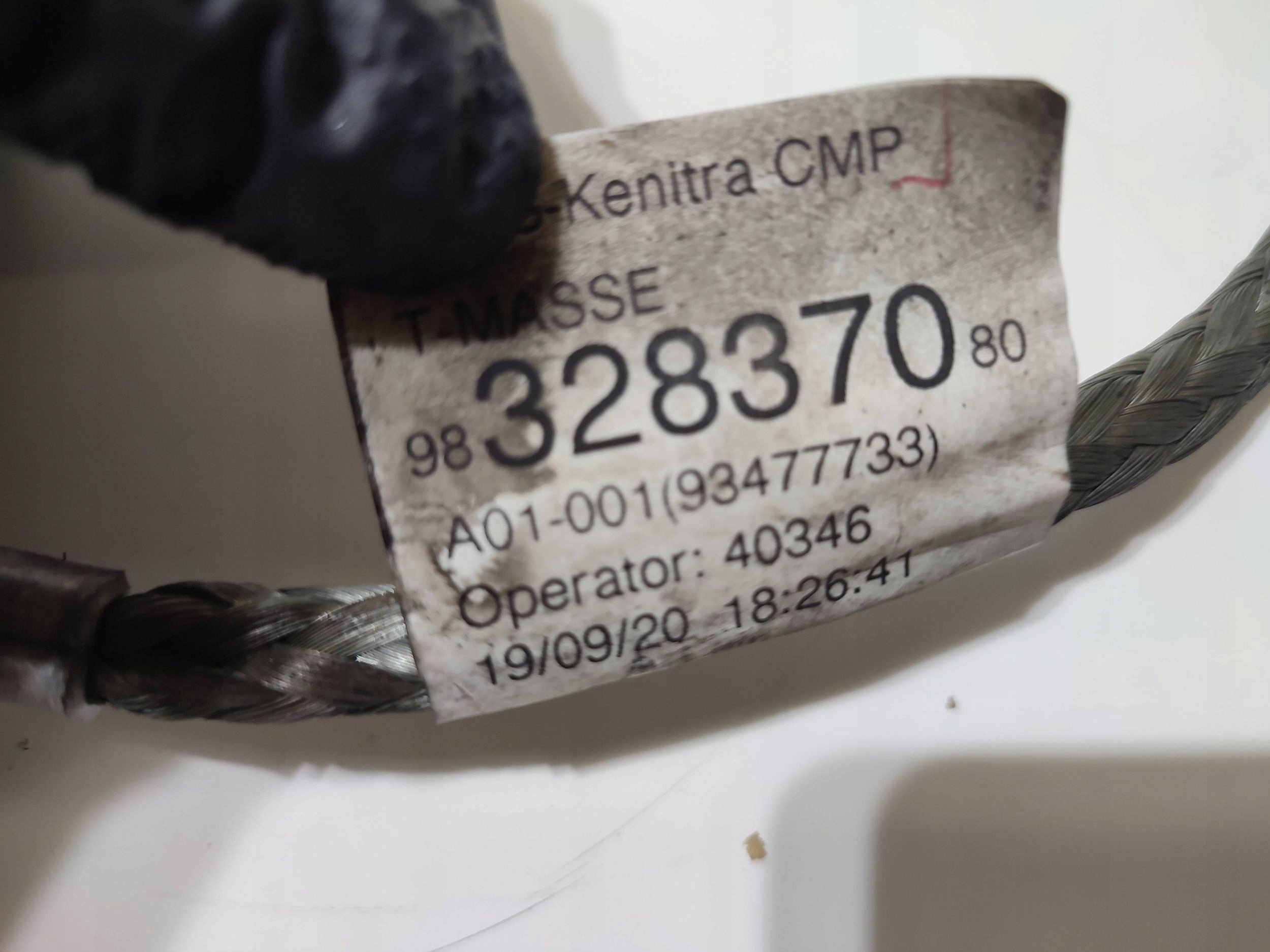 Peugeot 2008 II 2020 minus / terminal / cable battery