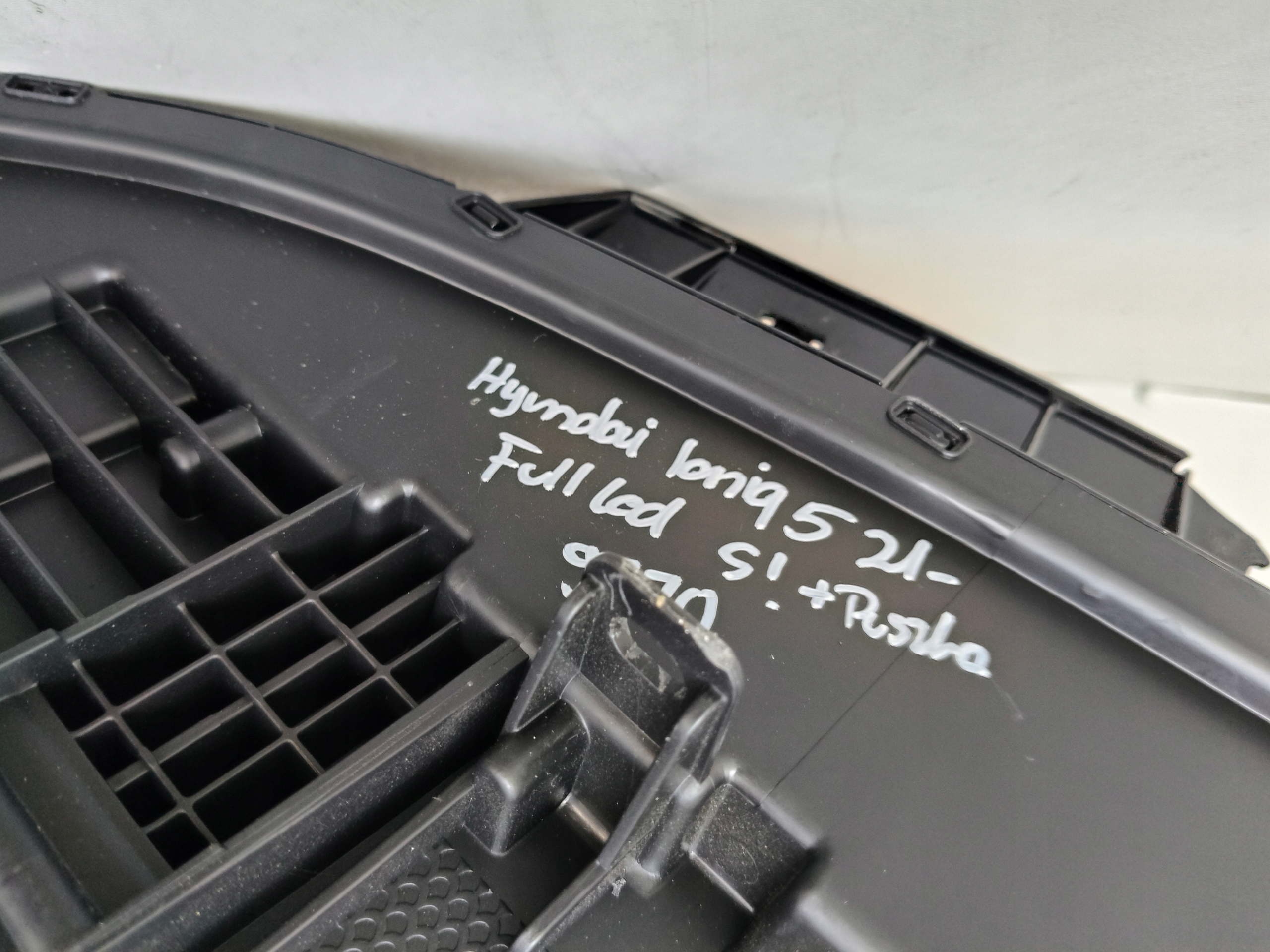 light right REFLEKTOR HYUNDAI IONIQ 5 21- FULL LED