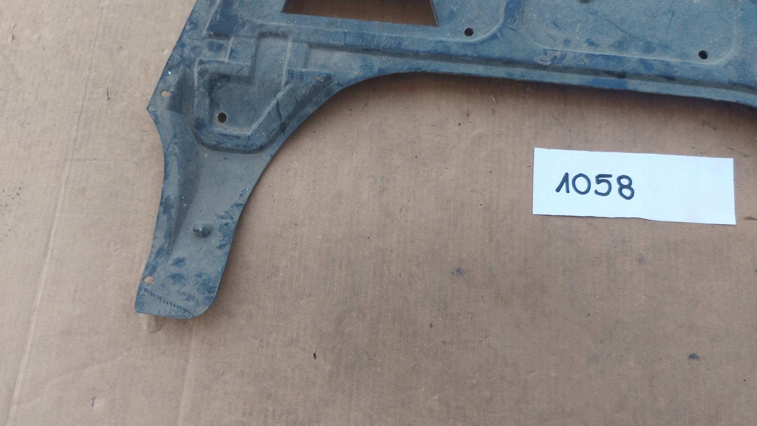 cover below engine SKODA VOLKSWAGEN VW SEAT