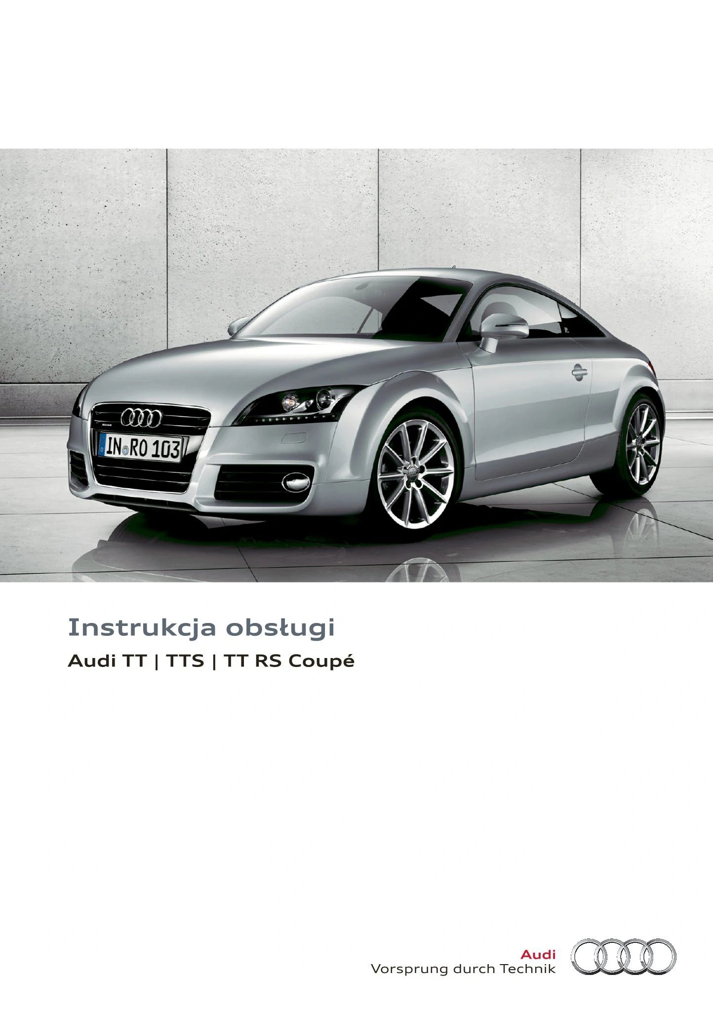 Audi TT TTS TT RS Coupe 2010-2014 руководство по эксплуатации